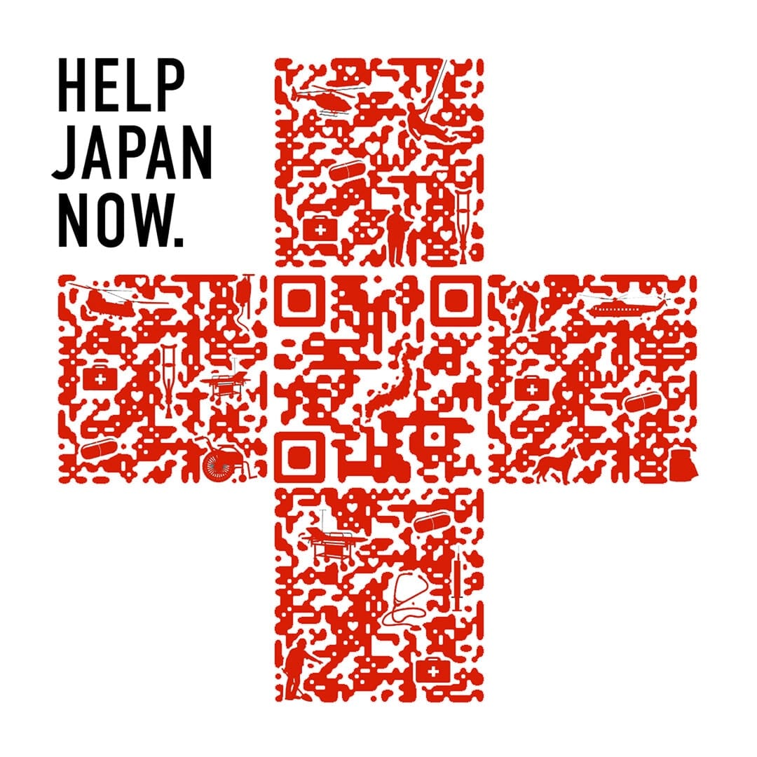 Donate : Japan Earthquake Relief